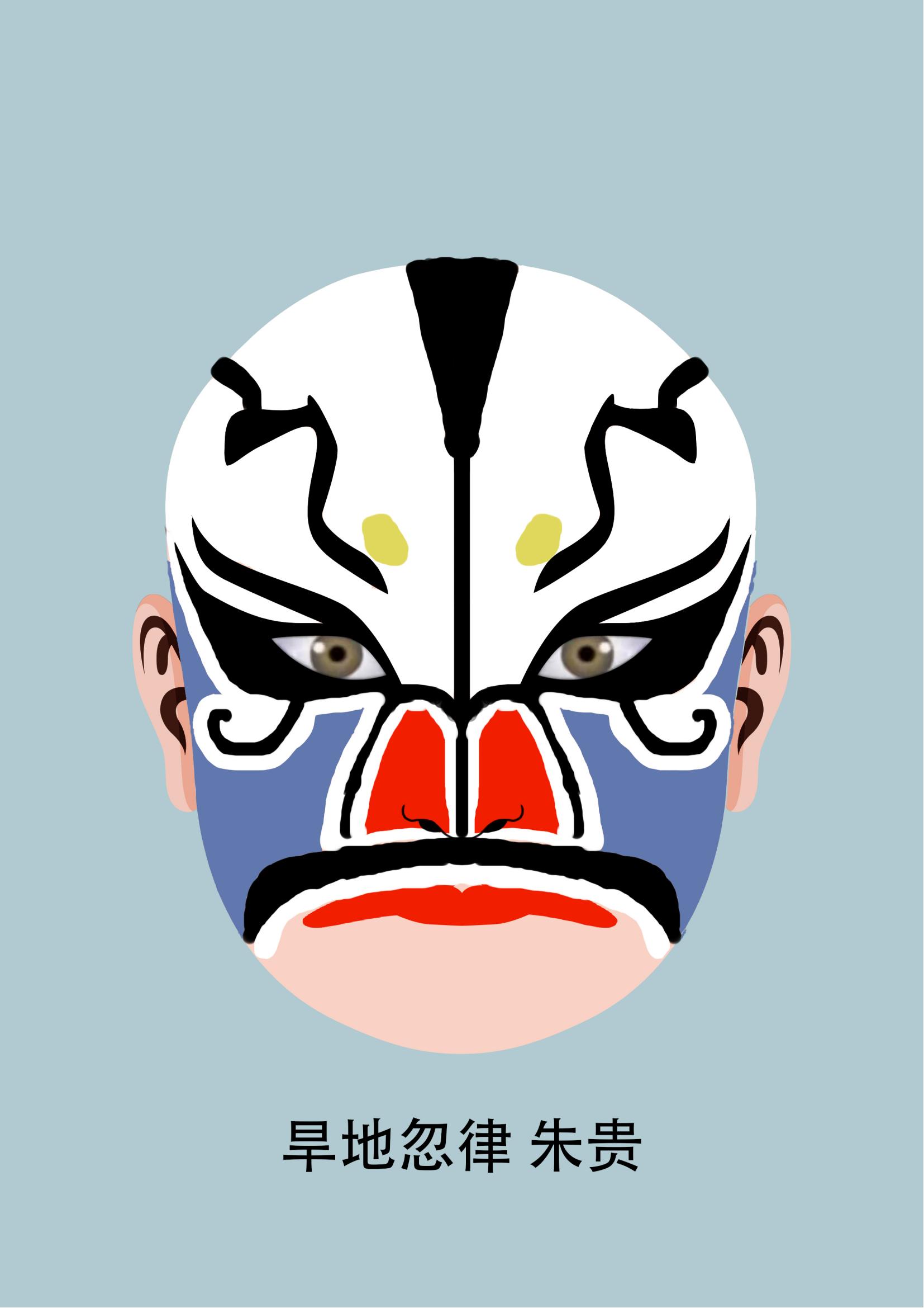 朱贵